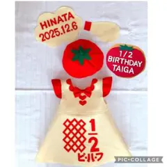 れ様専用 キューピーハーフ ワンピース ハーフバースデー