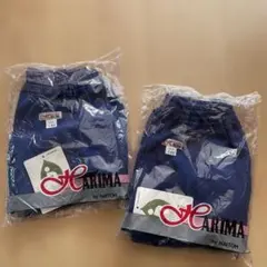 HARIMA 体操服 ハーフパンツ サイズ140 2枚セット