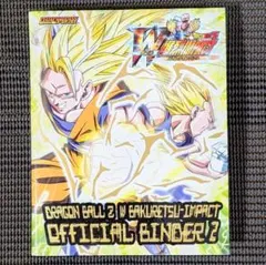 Item thumbnail for item 23a9d7bb-f9cc-4de7-9fc4-9e4972b46a11