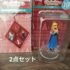 ディズニークリスマスオーナメントくじ　⑲＆アクリルオーナメント賞　2点セット