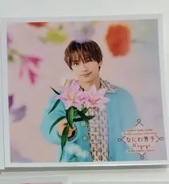 yukinko様専用ページ