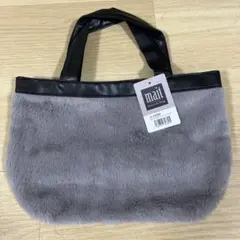 mait グレー ファートートバッグ