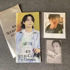 【BTS】ジョングク　3点セット