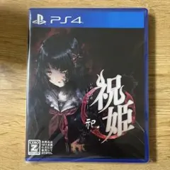 Item thumbnail for item c2c60252-c01f-4a68-ba6f-7771275a2a29