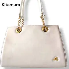 Kitamura　キタムラ　ハンドバッグ　レザー　ホワイトグレー系　チェーン