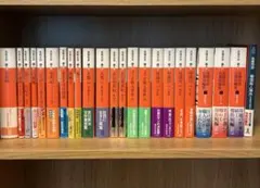 【初版帯付き】高橋克彦　23冊セット