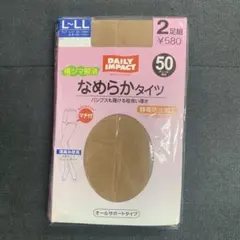 静電気防止加工タイツ L-LL 2足組のサムネイル