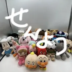 2013 セガトイズ　プリちいビーンズS やなせF.T.N アンパンマン