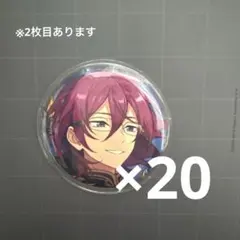 七種茨 7周年 缶バッジ 42個 - メルカリ