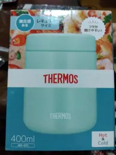 THERMOS 真空断熱スープジャー JBR-401 400ml