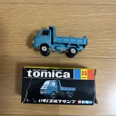 トミカ 黒箱 No.49 いすゞ エルフ ハイルーフ 日本製 - メルカリ