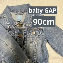 baby GAP デニムブルー ボタン付きジャケット　子供服　90cm
