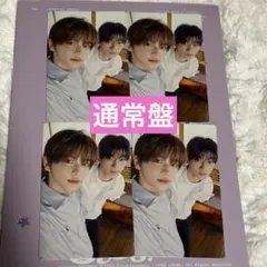 TWS はじめまして 通常盤 シニュ ドフン ユニットトレカ ユドズ ドシン