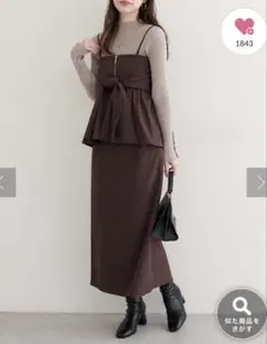 Item thumbnail for item 27af3a75-6fac-4644-ae1a-1da58bab117d