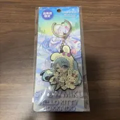 2026年最新】初音ミク キティ キーホルダーの人気アイテム - メルカリ