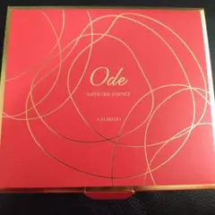 【新品未開封】アルマード スーパーオーディ 20周年記念パッケージ 美容液 未開封 アルマード スーパーオーディ 20周年記念パッケージ 美容液