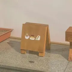 むぎ様専用 iface reflection グレー