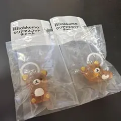 リラックマ クリアマスコットチャーム めじるしアクセサリー