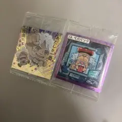 ワンピース　大海賊シールウエハース　第13弾