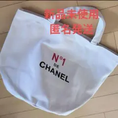 『新品未使用』 N°1 DE CHANEL ノベルティ トートバッグ ホワイトのサムネイル