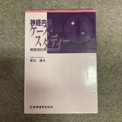 Item thumbnail for item 042427a8-3a05-4b8c-be4c-1eaba3d7c4b9