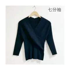 m833_ヴェルメイユ 美品✨春ニット♪2WAYストレッチリブ 七分袖