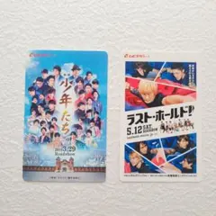 ライク様 リクエスト 2点 まとめ商品