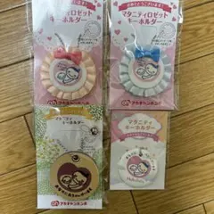 Item thumbnail for item 1146138d-e5dd-467d-a340-e0e12dad3a26