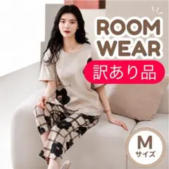 【訳あり品】新品 ルームウェア 上下セット 半袖 チェック 花柄 パジャマ Mのサムネイル