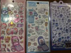 正規品　 平成はっぴーフォン ボンドロミニ