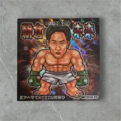RIZIN 男祭り 朝倉未来 ABEMAステッカー・シール 2枚セットのサムネイル