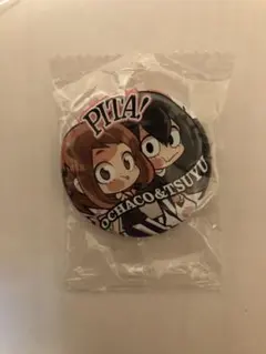 僕のヒーローアカデミア 麗日お茶子 蛙吹梅雨 ぴた！でふぉめ 缶バッジ