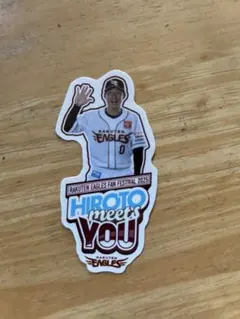 楽天イーグルス ステッカー