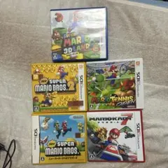 ニンテンドー　DS 3DS マリオ　5本セット