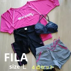 FILAフィラ マリンスポーツ４点セット