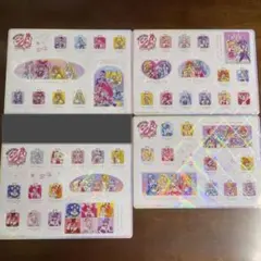 プリキュアオールスターズ ジャンボシールダス 4枚セット
