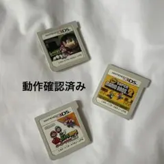 3DS マリオ三本セット