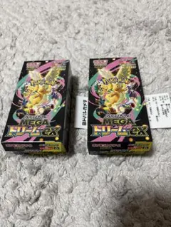 ポケモン ハイクラスパック MEGAドリームex ぺりぺりなし 2BOX