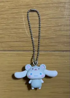 シナモロールキーホルダー