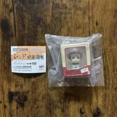 呪術廻戦 宿儺　フィギュア カプセルトイ　るかっぷ　ガチャ　両面宿儺