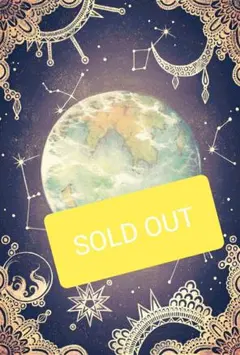 男児140(GU.RAD CUSTOM.MARVEL)３点