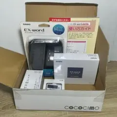 2026年最新】カシオ電子辞書 ココチモの人気アイテム - メルカリ