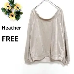 a4264 Heather レディース　トップス　トレーナー　ポリエステル　F