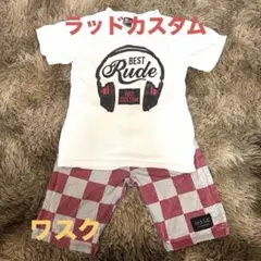 RAD CUSTOM⚪︎ラッドカスタム⚪︎WASK⚪︎Tシャツ⚪︎セット⚪︎ズボン⚪︎赤⚪︎白