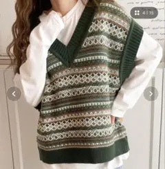 クラシカルエルフ　ベスト