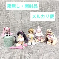 (箱無し・開封品)勝利の女神：NIKKE 　５体セット　まとめ売り