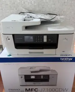 【新品・未開封】Brother PRIVIO MFC-J7100CDW 新品・未開封】Brother PRIVIO MFC-J7100CDW - メルカリ