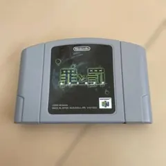 2026年最新】罪と罰 64の人気アイテム - メルカリ