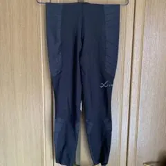 Item thumbnail for item f46e23fa-f8f3-42e0-a1ba-8b4d1bfc082b