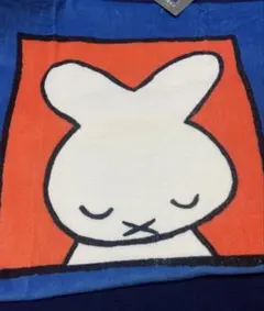 ミッフィー70周年バスタオル　ブルー